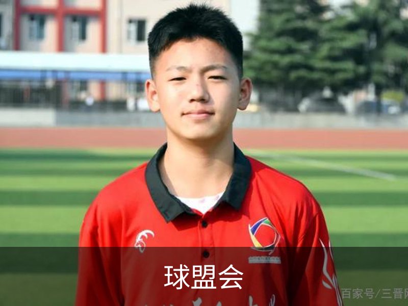 球盟会-QMH中国官方网站